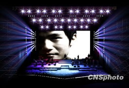 陈楚生舞台演唱