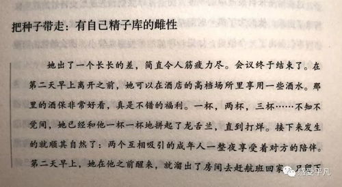 曾清生(笔名江子)在书房写作的照片