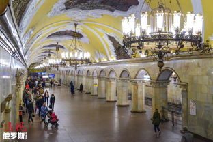 俄罗斯莫斯科地铁站内部装饰<p>尽管近年来面临西方制裁、经济波动等问题，但俄罗斯依然保持了较高的教育水平、医疗保障体系以及较强的科技实力。</p><p>值得一提的是，俄罗斯在数字经济领域也开始发力。正如TechWeb早前报道所言：“智能手机将成为载体，通过这一载体，普通用户也能享受到便捷的金融服务。”这正体现了俄罗斯数字化转型的趋势。</p><h2 id=