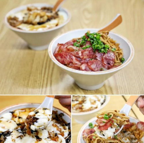 云南超硬核糯米饭，一口下去全是料！我吃完直接惊呆了！