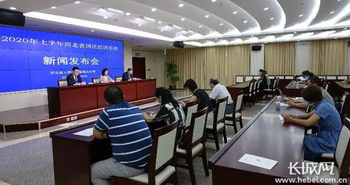 政府官员在发布会上讲话现场图<br><h2 id=