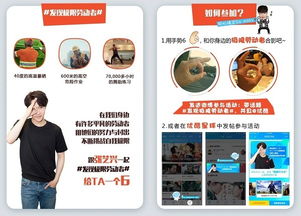 优酷官微发布多部剧集海报截图