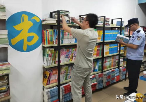 校园周边安全再升级｜武安市“扫黄打非·护苗”专项检查进行时