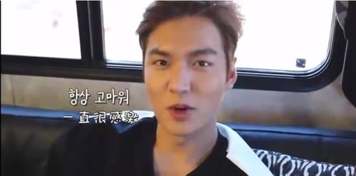 赵心童在抖音快问快答中认真回答问题