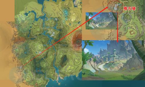 原神3.0须弥地图场景图