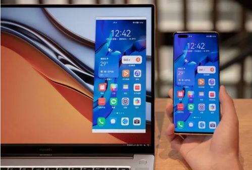 华为鸿蒙电脑企业级解决方案亮相，支持开箱即用：我亲测后的震撼体验全记录