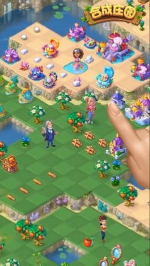 中东与中国文化融合创意插画