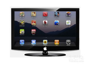 苹果智能系统界面