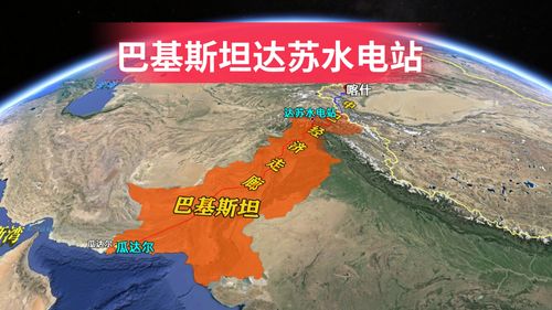 实拍巴基斯坦被袭瞬间，中企人员遭遇恐怖袭击全过程曝光