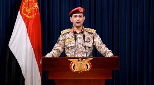 胡塞武装发言人叶海亚·萨雷亚讲话