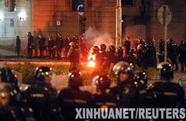 贝尔格莱德街头抗议