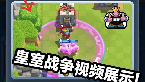 幻想卡片展示图