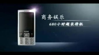 金立魅族出局，小厂手机为何活不下去？我的观察与思考