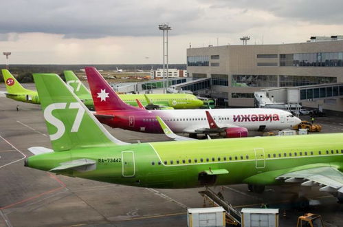 莫斯科伏努科沃机场航拍图