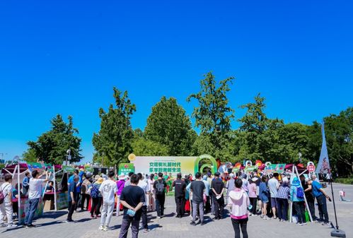 BEIJING中国城市文明建设宣传海报