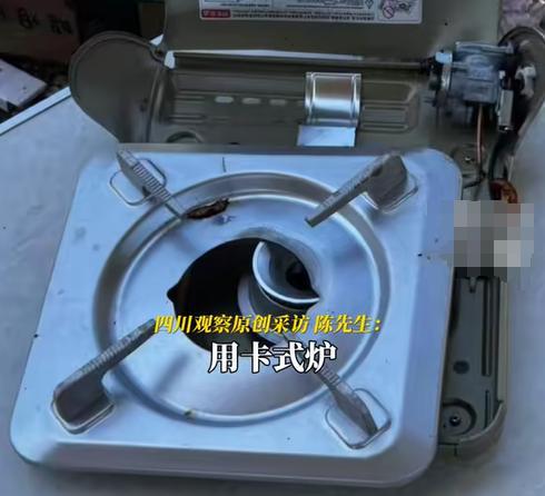 卡式炉爆炸致7人受伤，五一露营安全引热议