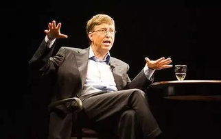 比尔盖茨宣布捐出几乎全部财富，网友：这才是真正的富豪格局