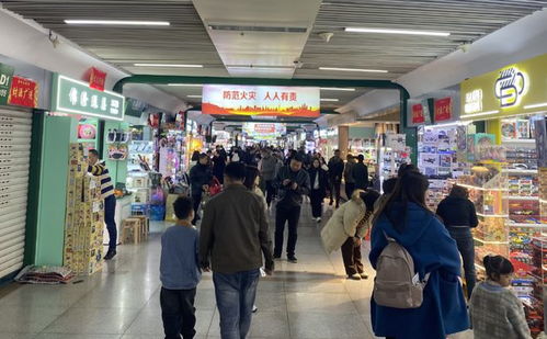 义乌国际商贸城内外国采购商洽谈业务