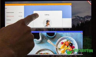 用户正在体验鸿蒙电脑操作界面