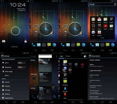鸿蒙电脑直觉交互界面示意图