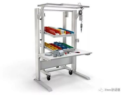 百度健康AI超级工作台演示界面