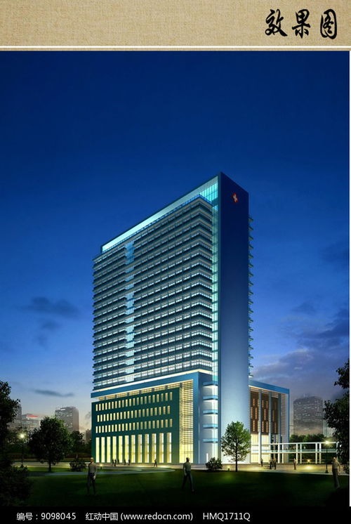 杭州网红大楼夜景对比图