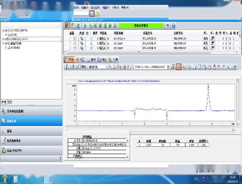 消费者查看商品标签细节图
