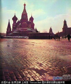 中国留学生在红场欢呼