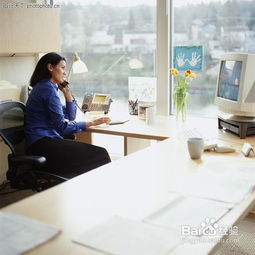 办公室会议讨论场景