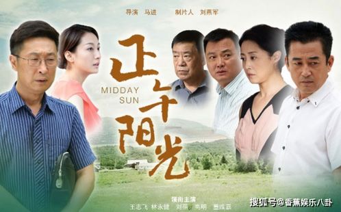 《伪装者》十年后，正午阳光再拍谍战剧！网友：期待值拉满？