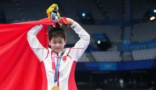 施工方称给全红婵家盖房是荣誉，这背后的故事太暖心！