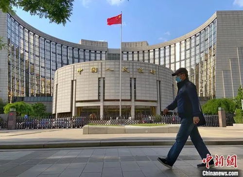 一揽子金融政策含金量多高？解读稳市场背后的重磅信号