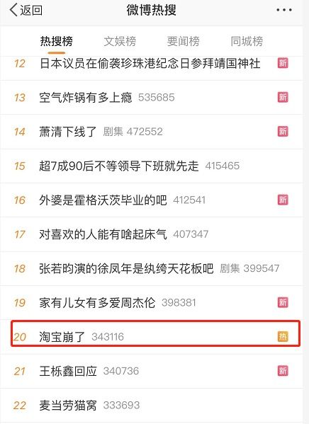 央行降准降息背后：专家解读为何此时出手？普通人又该如何应对？