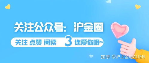 银行工作人员审核中小企业贷款申请材料