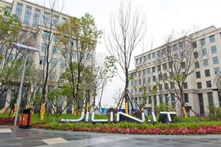 科技创新产业园区实景图