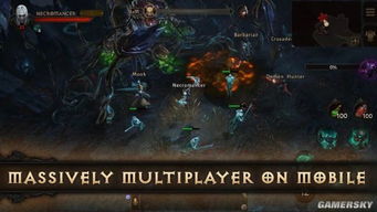 鸿蒙电脑暗黑模式界面图