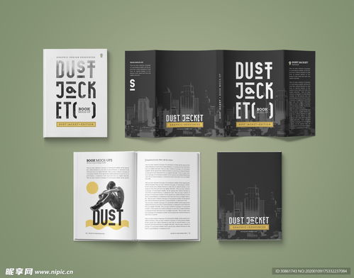 读《塾长例会演讲集》关于领导人的资质——创业的才智2｜个人感悟分享