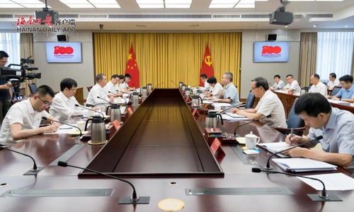 正部级挂帅，中央指导组进驻！刘家义任组长引发热议