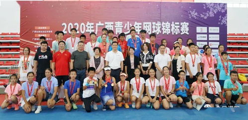 颁奖仪式上获奖选手合影