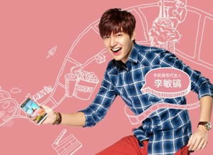 淘宝代言人汪苏泷宣传图