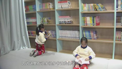 图书馆内景图书籍摆放整齐