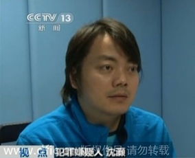 南大教授被网暴事件背后：学术与舆论的边界在哪里？