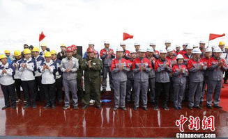 中俄边境黑龙江大桥通车仪式<p>特别是在“一带一路”倡议下，中国成为俄罗斯最大贸易伙伴之一，双边经贸额逐年攀升。此外，在国际事务中，两国也常常协调立场，共同维护多边主义和全球稳定。</p><p style=