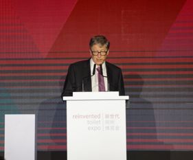 比尔盖茨：20年内捐出几乎全部财富，留给孩子的不到1%！