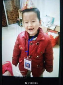 福建8岁男孩走失事件真相曝光，警方紧急辟谣！