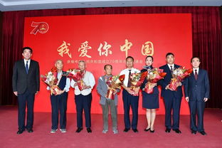 中国仪仗队齐唱《歌唱祖国》瞬间