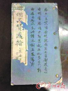 高阳台·醉念山河：在诗词中寻找心灵的归处