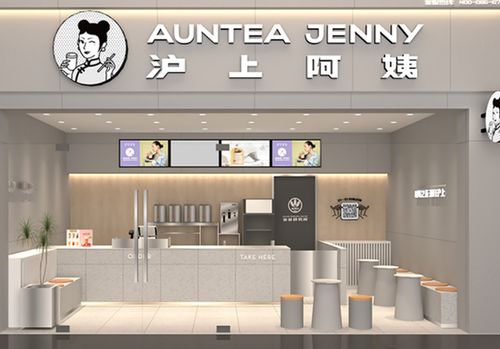 沪上阿姨门店内景