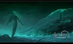 《人鱼》概念图:深海中的神秘生物