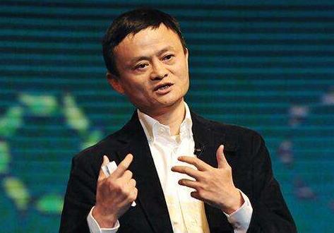 马云与科技圈大佬聚会合影